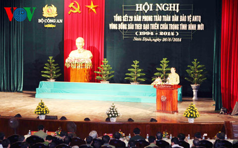 Жители-католики в защите безопасности Родины